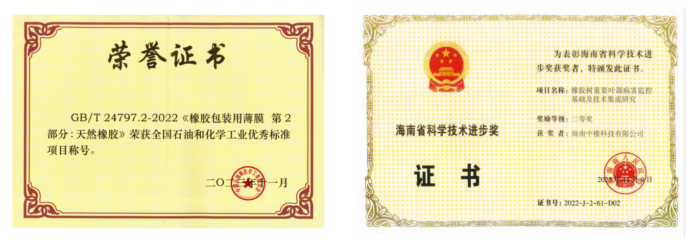 1711436293015065219.png 1711436293015065219.png