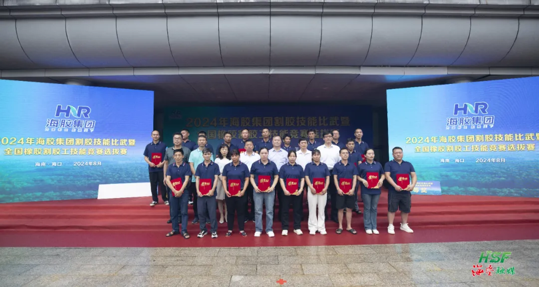 1724036642083087091.jpg 1724036642083087091.jpg