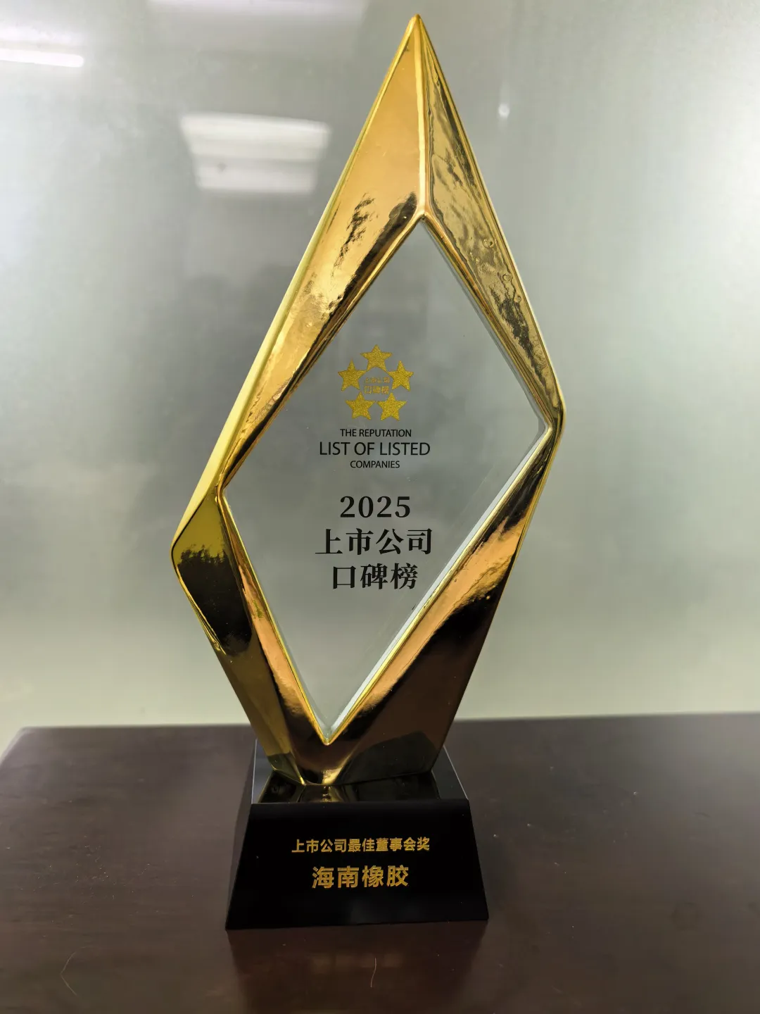 1765846886350017088.jpg 1765846886350017088.jpg