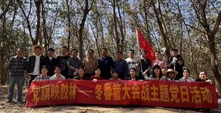 1768184238000059207.jpg 1768184238000059207.jpg