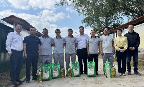 1769005250391095230.jpg 1769005250391095230.jpg